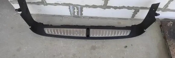 BMW 5 G30 G31 G38 Trunk/boot sill cover protection 7387530
