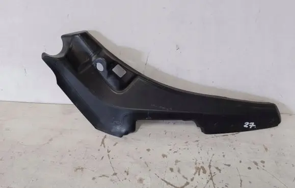 BMW 1 F40 Shock absorber/damper mounting bracket 7466500