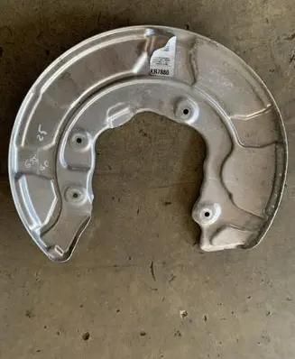 BMW X5 G05 Rear brake disc plate dust cover 6861802