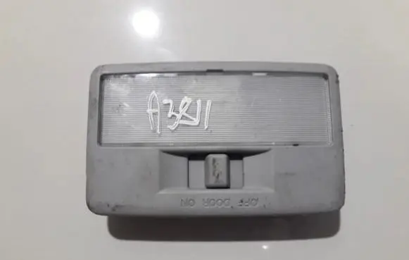 Mazda 5 Front seat light c23551310