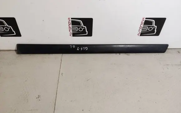 Ford Galaxy Rear door trim (molding) 7M3853525