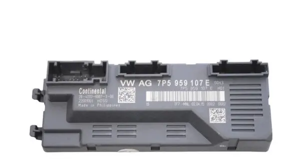 Opel Corsa D Tailgate/trunk control unit/module 7P5959107E