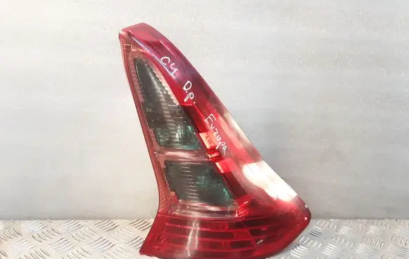 Citroen C4 Aircross Rear/tail lights 9646801677
