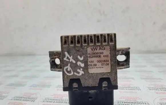 Audi Q7 4L Fuel injection pump control unit/module 4L0906093 0001624