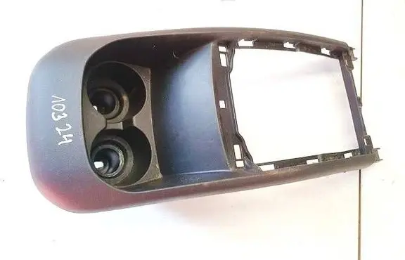 Citroen C4 II Picasso Other interior part 9677280477
