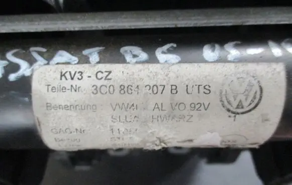 Volkswagen PASSAT B6 Armrest 