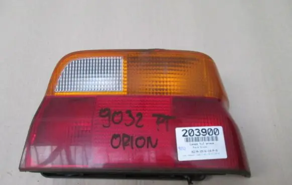 Ford Orion Rear/tail lights