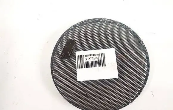 Ford Galaxy Side speaker trim/cover 