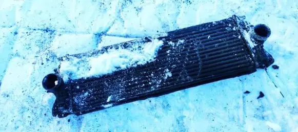 Intercooler radiator
