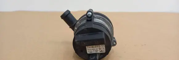 Land Rover Range Rover L405 Electric auxiliary coolant/water pump EPLA8501BD