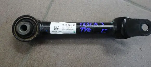 Tesla Model 3 Rear control arm TESLAMODEL3 104443100G