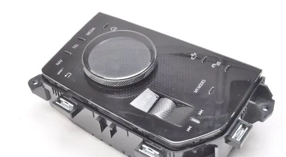 BMW 5 G60 G61 Central console control unit 5A8FF81