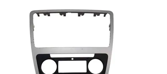 Skoda Octavia Mk2 (1Z) Climate control/heater control trim 1Z0858069BF