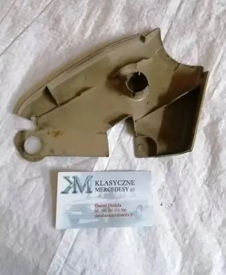 Mercedes-Benz S W126 Other interior part 1269181930