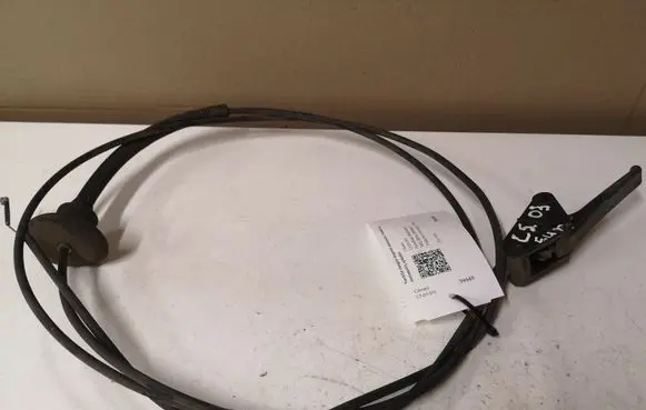Citroen C5 Engine bonnet (hood) release handle