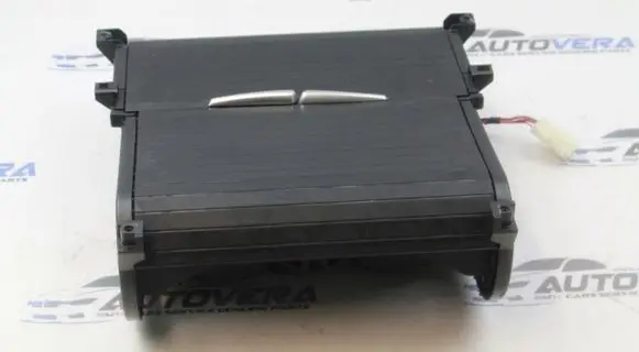 Cup holder front