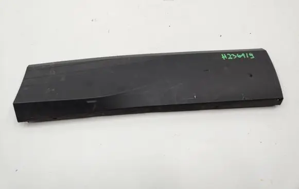 Volkswagen Tiguan Rear door trim (molding) 571854950C