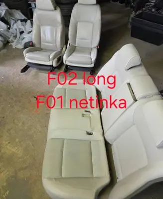 BMW 7 F01 F02 F03 F04 Seat set