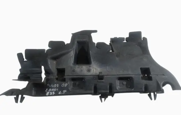 Peugeot 407 Radiator trim 9651546880