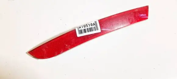 Seat Leon (1P) Rear tail light reflector 1p0945105b