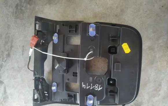 Renault Captur Other interior part 969945849R