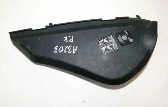 Lexus IS 220D-250-350 Other interior part 5531853040 5531853050