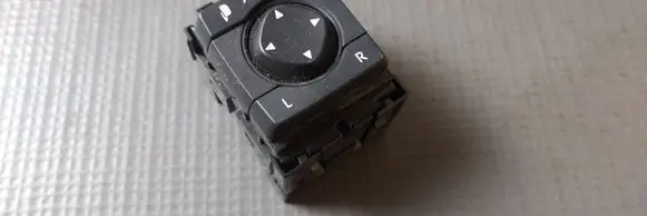 Toyota RAV 4 (XA50) Wing mirror switch 183930