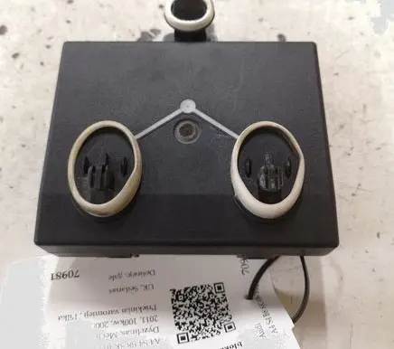 Audi A4 S4 B8 8K Door control unit/module 8T0959795