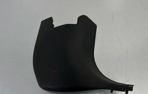 BMW X1 F48 F49 Foot area side trim 7326910