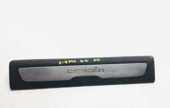 Citroen C4 II Picasso Front sill trim cover