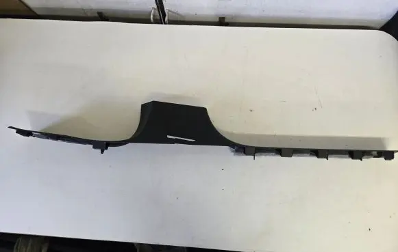Audi Q7 4M Front sill trim cover 4M0853369