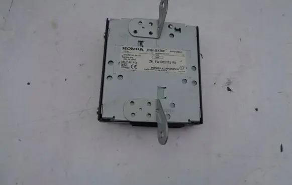 Audi A3 S3 8V Sound amplifier