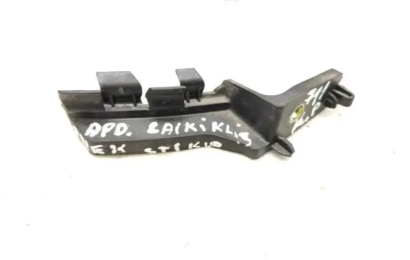 Peugeot 508 RXH Windshield trim 9670371580