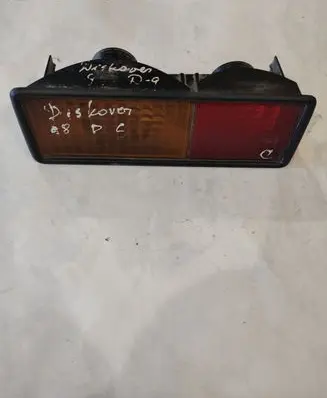 Land Rover Discovery Rear bumper light 