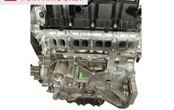 Ford Kuga II Engine BNMA