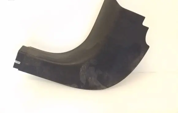 Ford B-MAX Front sill trim cover AV11R02349AFW