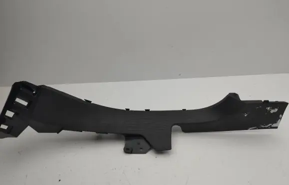 Renault Megane E-Tech Rear sill trim cover 769548019R