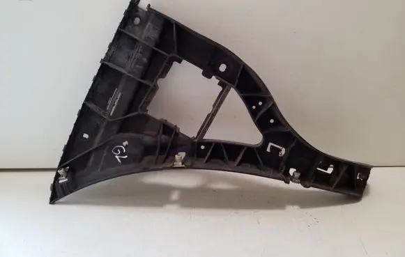 Jaguar XJ X351 Rear bumper mounting bracket AW9317B931AA