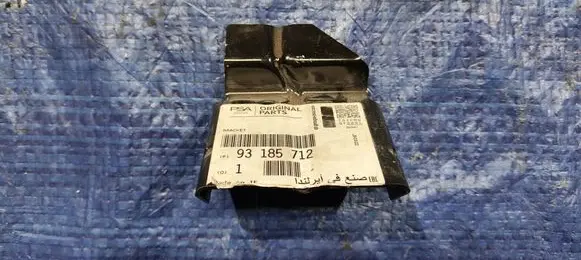 Opel Zafira B Other engine bay part 93185712