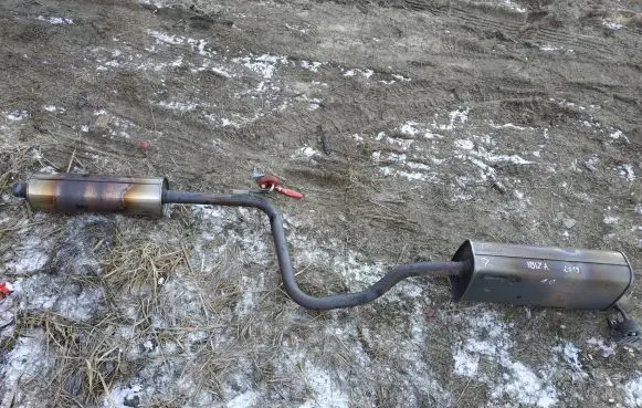 Muffler/silencer