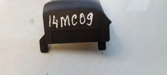 Mitsubishi Colt Other interior part