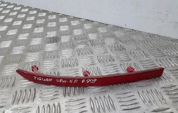 Volkswagen Tiguan Rear tail light reflector 5N0945105