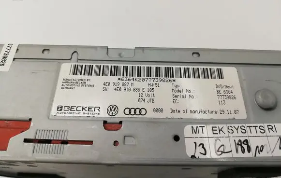Audi A5 8T 8F CD/DVD changer 4E0919887M