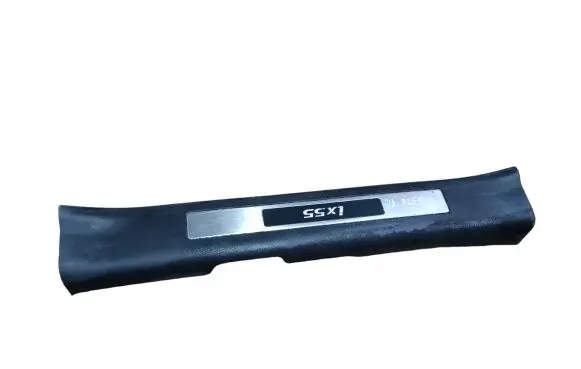Hyundai ix 55 Front sill trim cover 858713J000