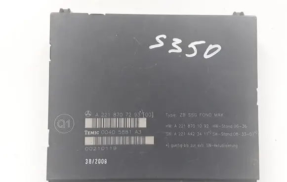 Mercedes-Benz S W221 Other control units/modules A2218707293