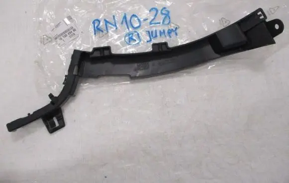 Peugeot Expert Front bumper mounting bracket 1615049480
