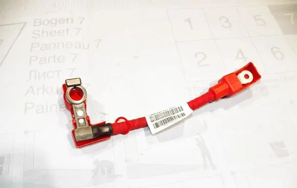 Land Rover Defender Positive cable (battery) P8B214305ALA