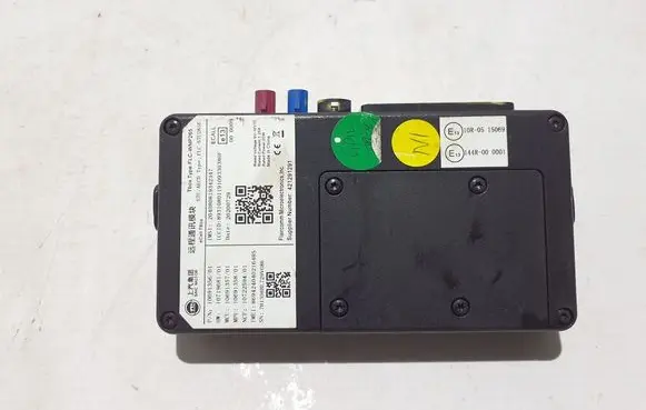 MG ZS Other control units/modules 10691356