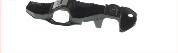 Opel Insignia B Front bumper mounting bracket 