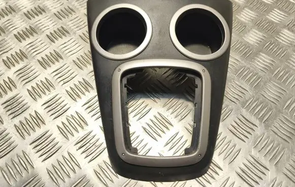 Mazda 2 Cup holder front 3M71A044C74BB